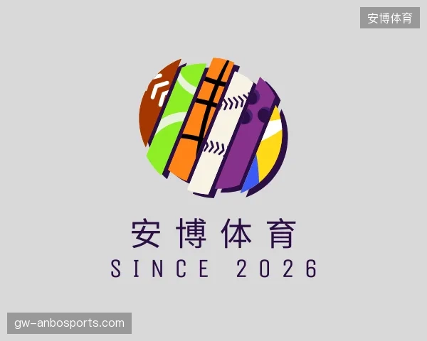 初识安博体育官方入口